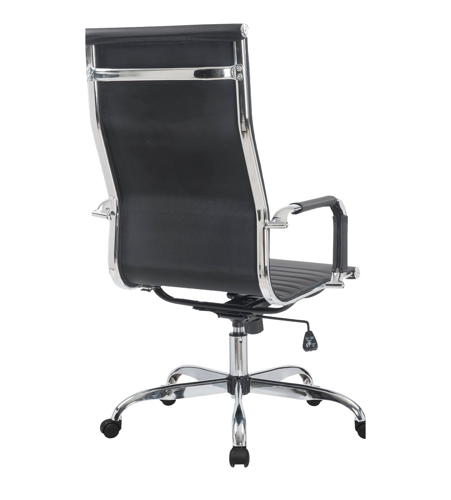 SkyLand Workstation Chair СН 500 black